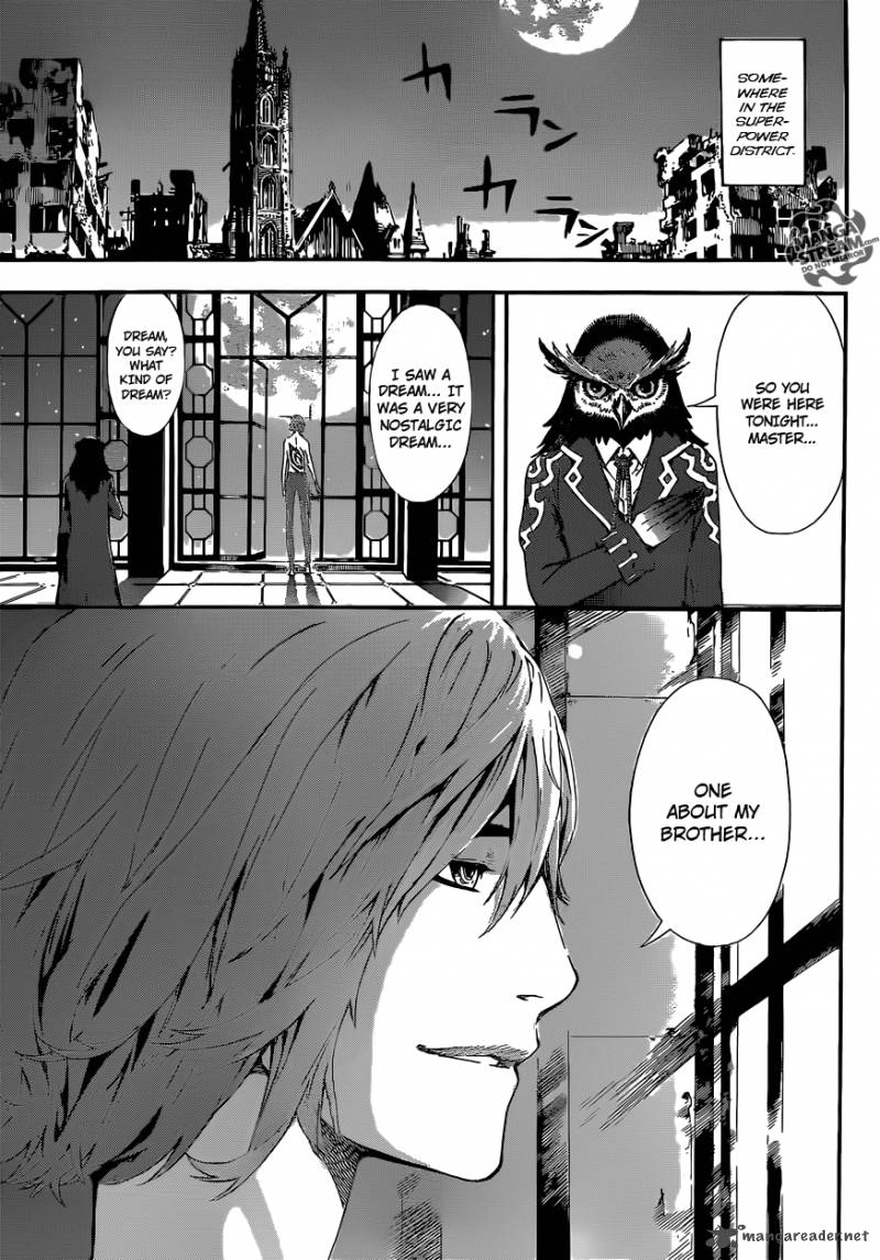Area D Inou Ryouiki 50 9