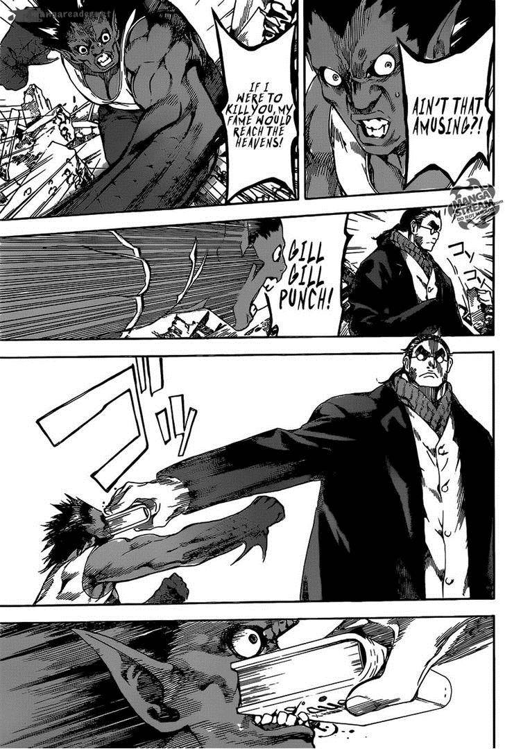 Area D Inou Ryouiki 51 15