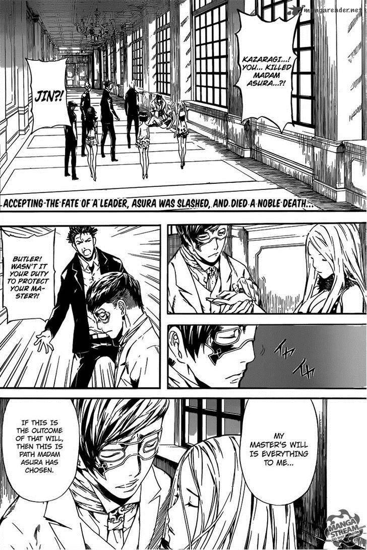 Area D Inou Ryouiki 51 2