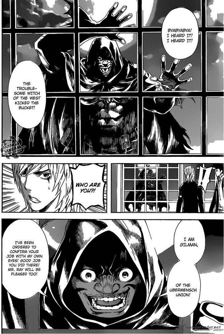 Area D Inou Ryouiki 51 4