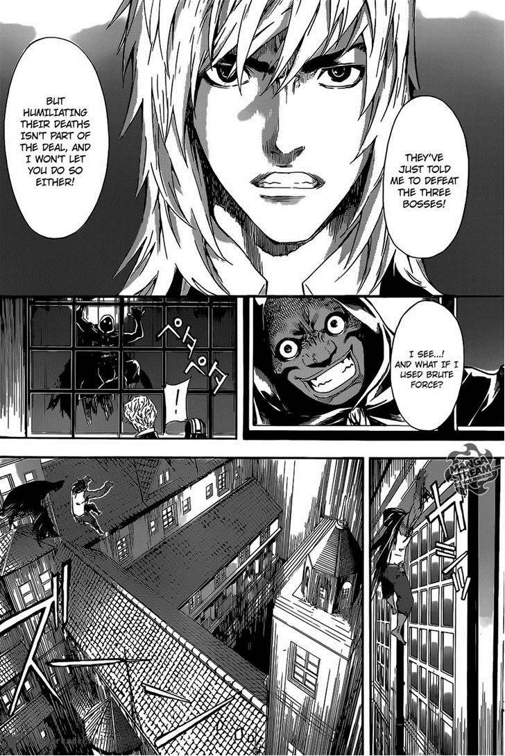 Area D Inou Ryouiki 51 6