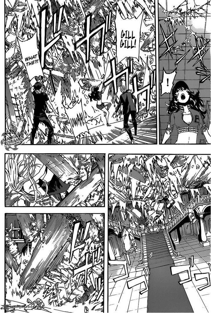 Area D Inou Ryouiki 51 8