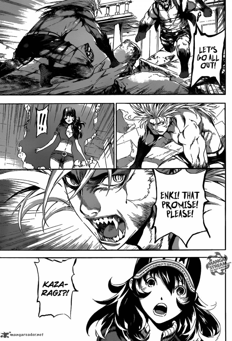 Area D Inou Ryouiki 52 12