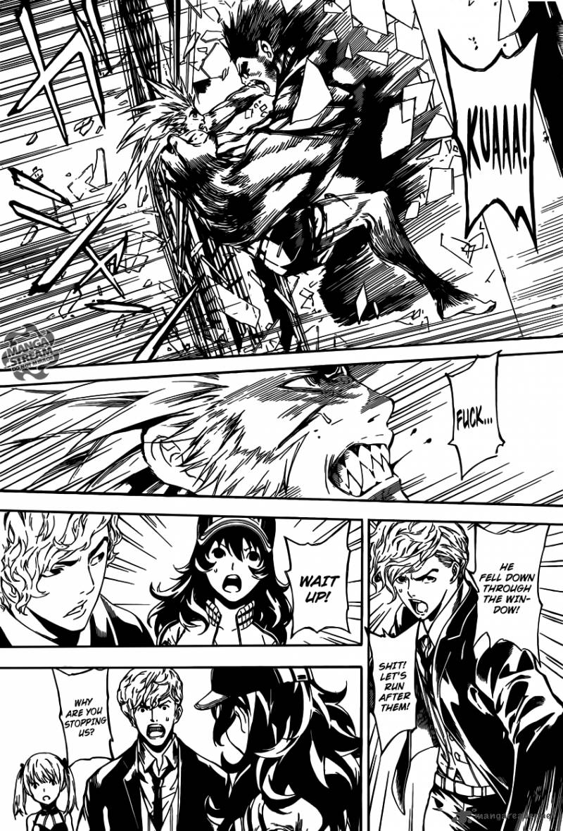 Area D Inou Ryouiki 52 13