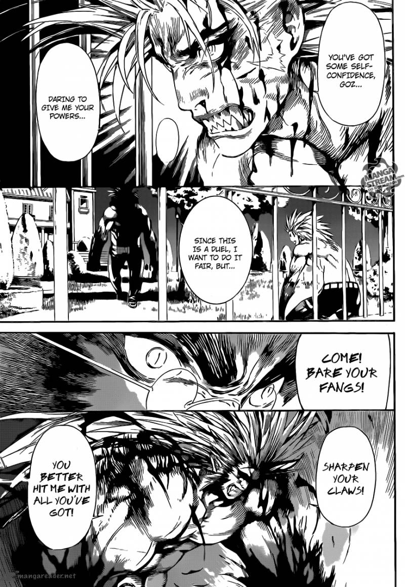 Area D Inou Ryouiki 52 15