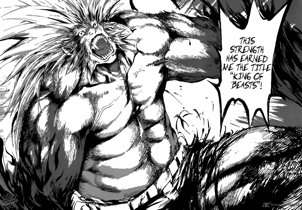 Area D Inou Ryouiki 52 16