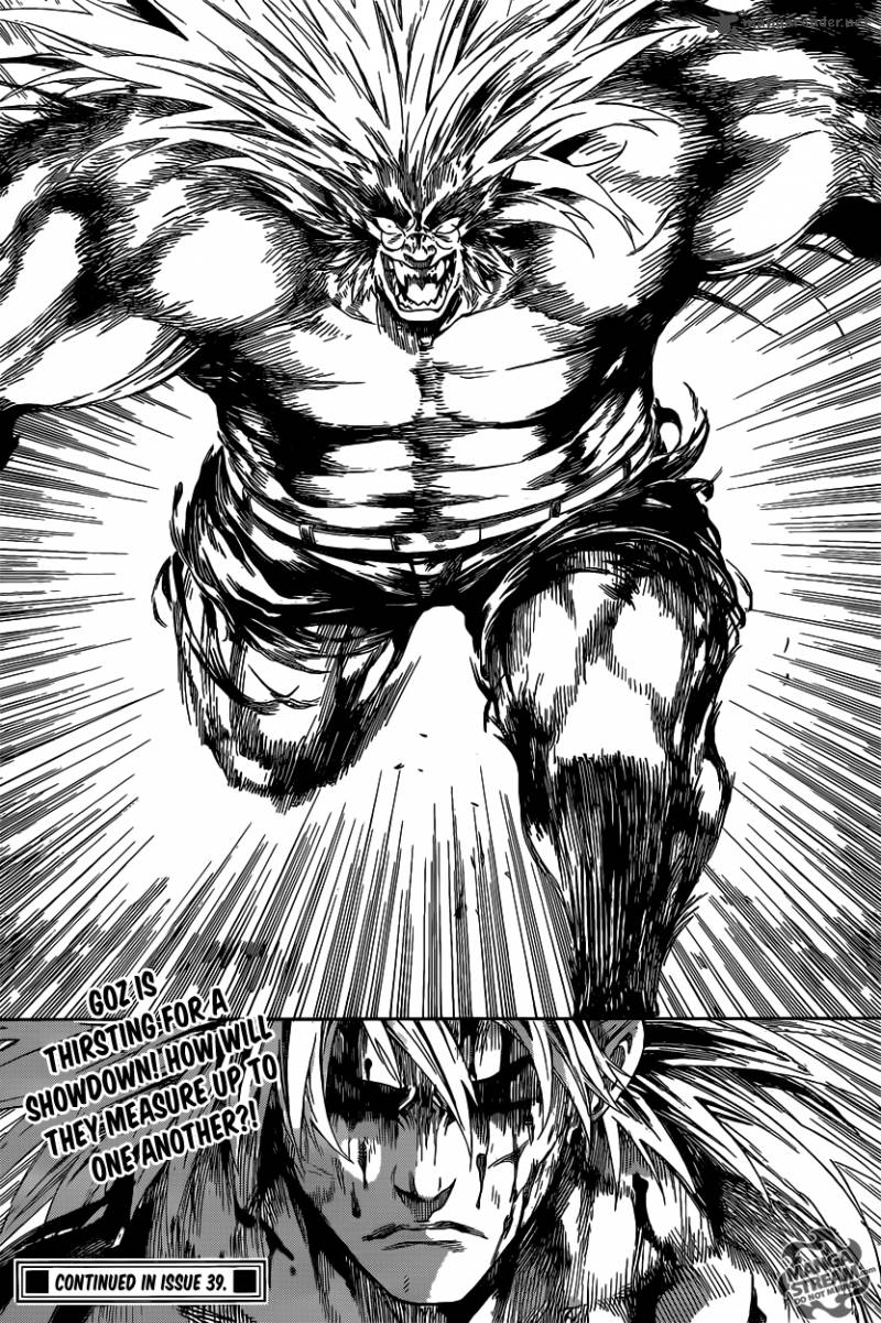 Area D Inou Ryouiki 52 17