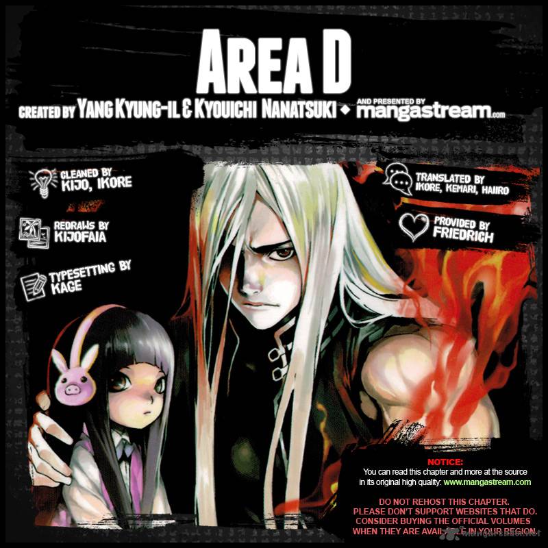 Area D Inou Ryouiki 52 2