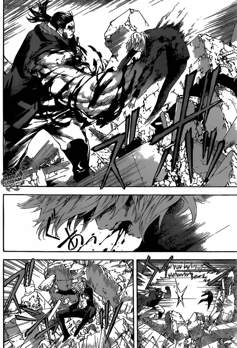 Area D Inou Ryouiki 52 5