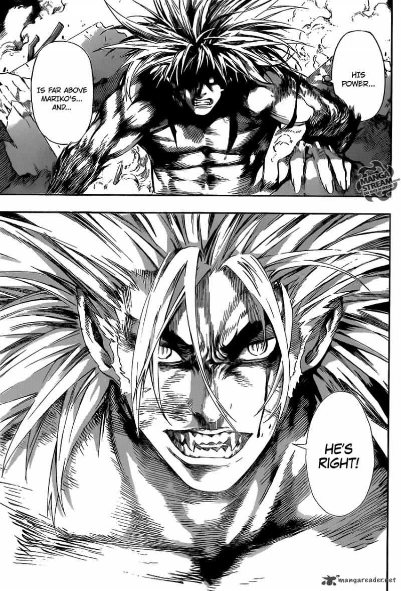Area D Inou Ryouiki 52 8