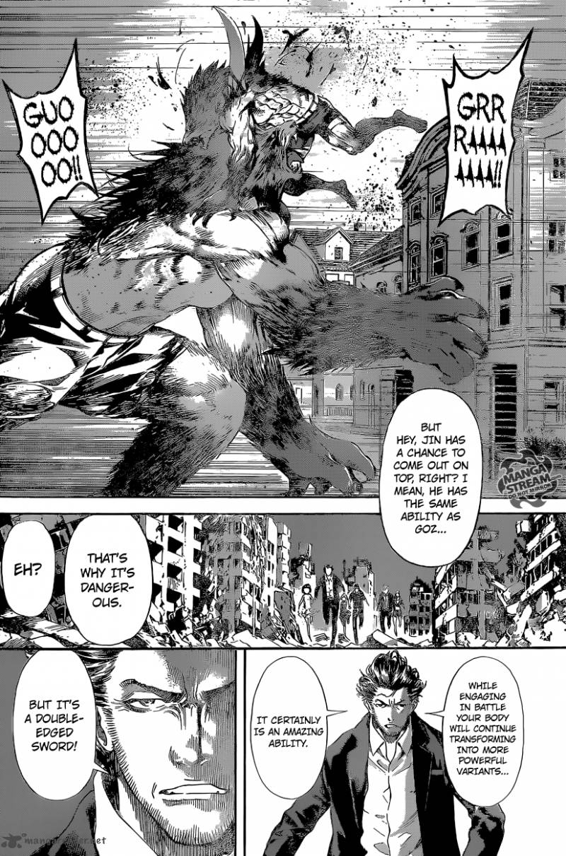 Area D Inou Ryouiki 53 12