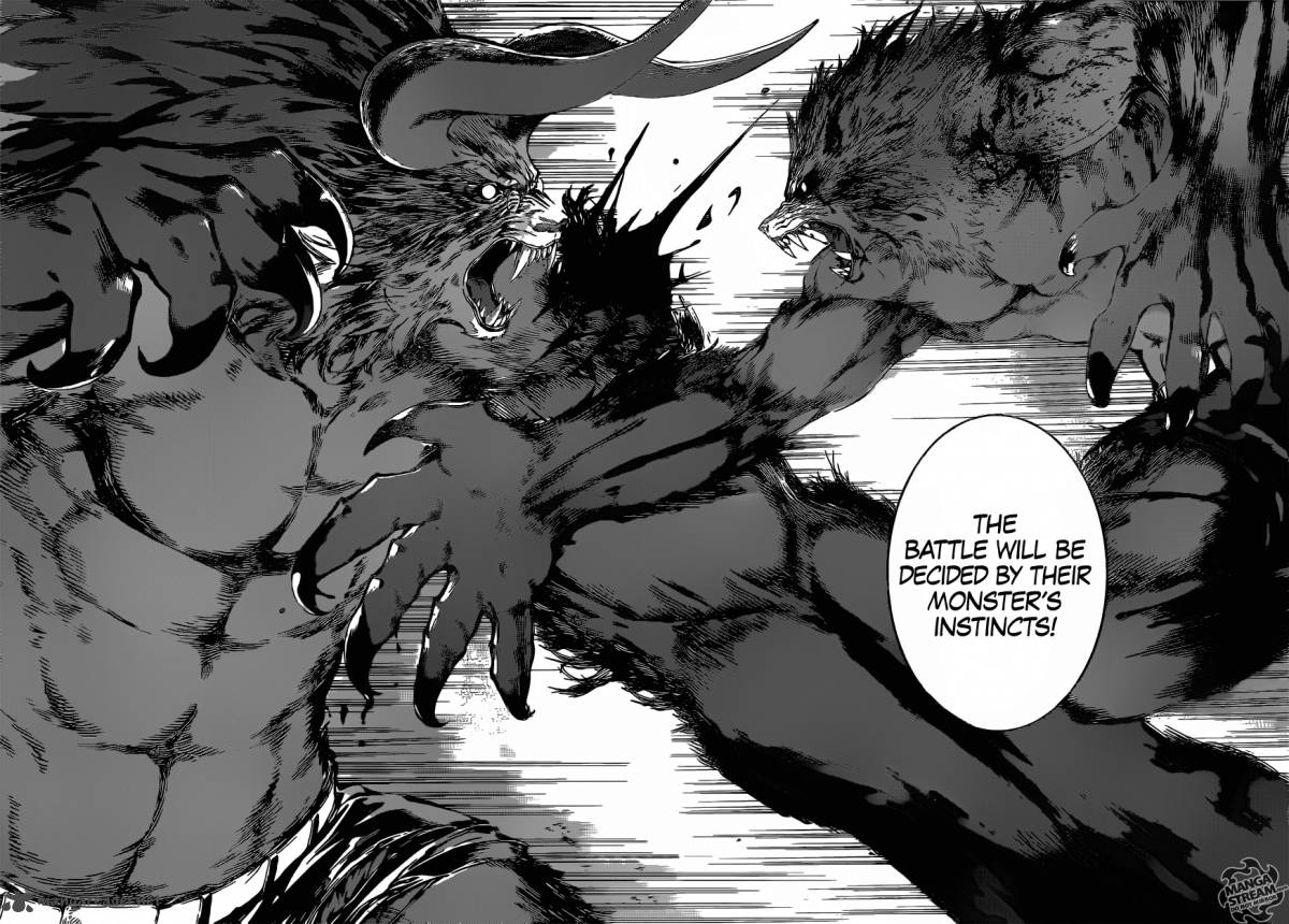 Area D Inou Ryouiki 53 14