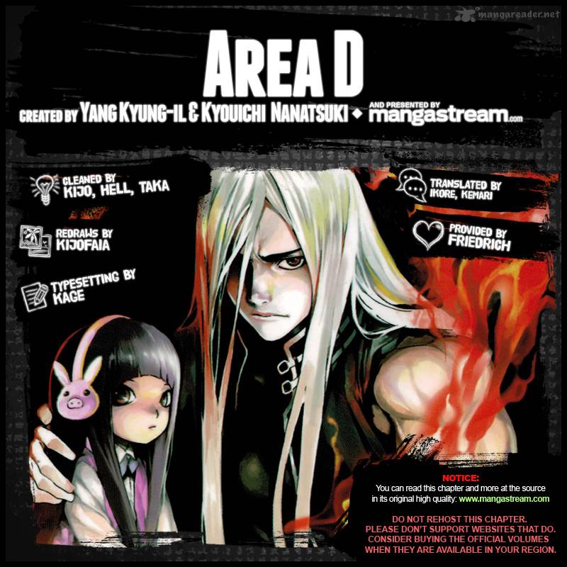 Area D Inou Ryouiki 53 2