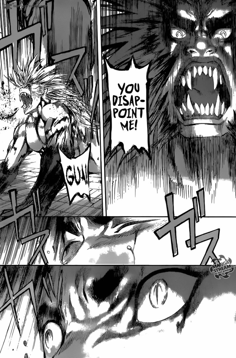 Area D Inou Ryouiki 53 5