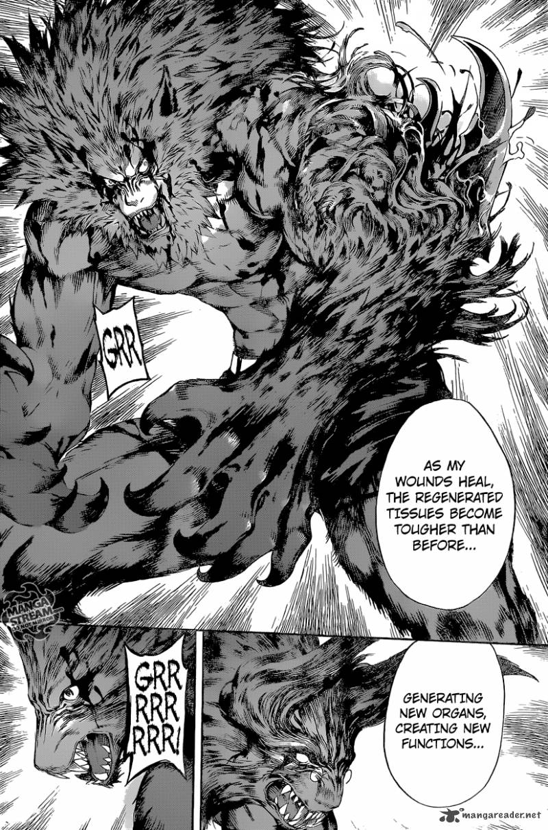 Area D Inou Ryouiki 53 8