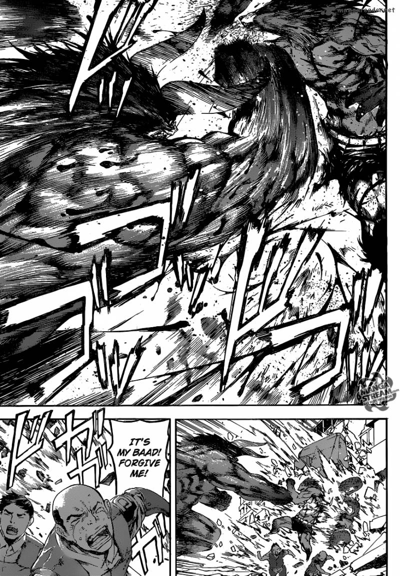 Area D Inou Ryouiki 54 10