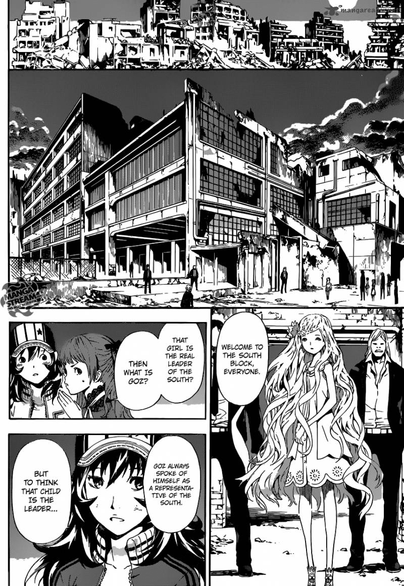 Area D Inou Ryouiki 54 11