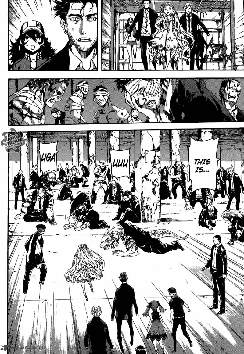 Area D Inou Ryouiki 54 13