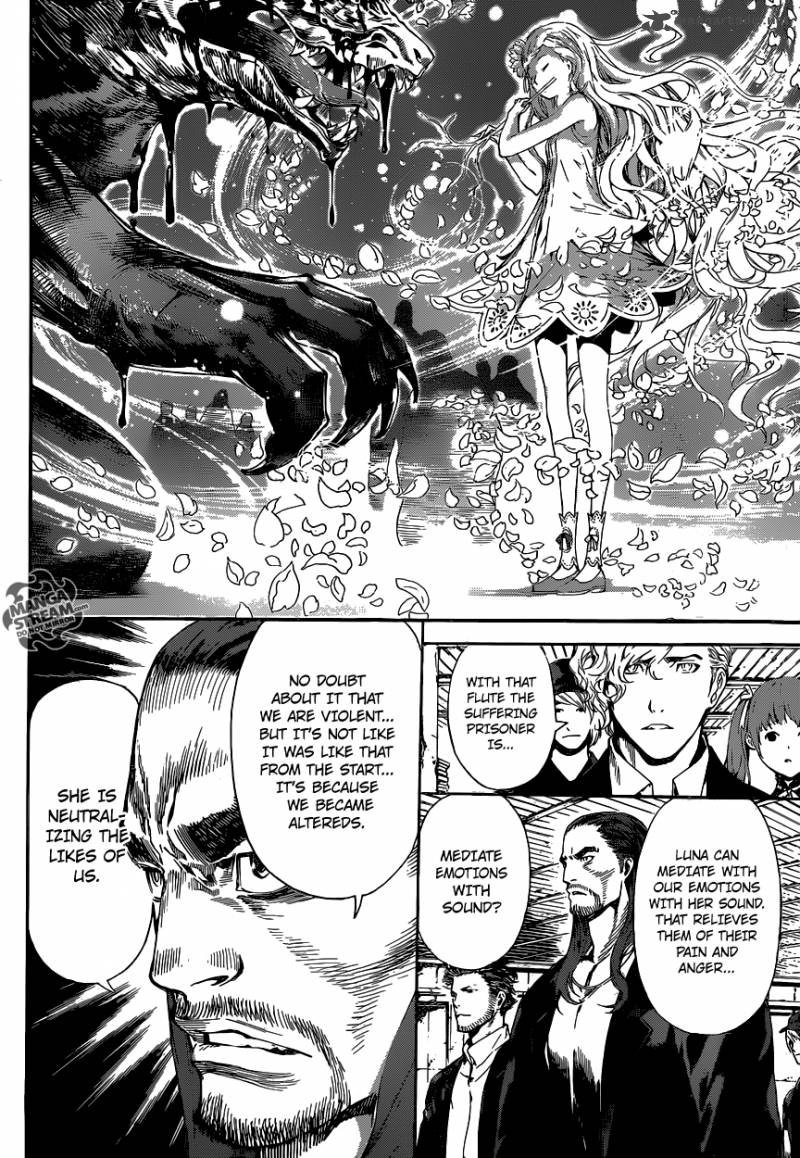Area D Inou Ryouiki 54 15