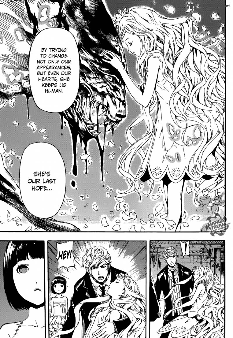 Area D Inou Ryouiki 54 16