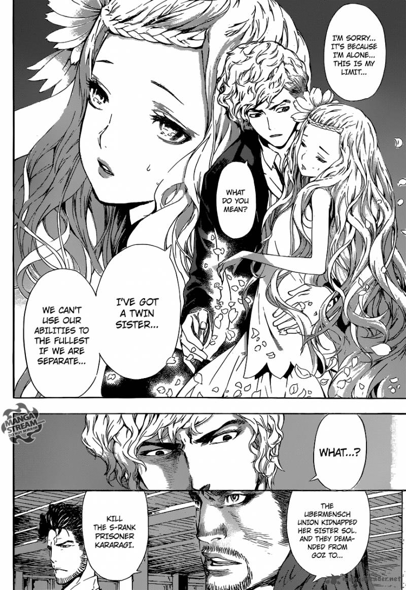 Area D Inou Ryouiki 54 17