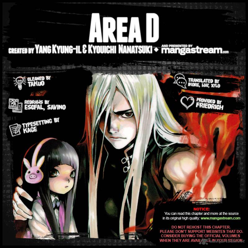 Area D Inou Ryouiki 54 2