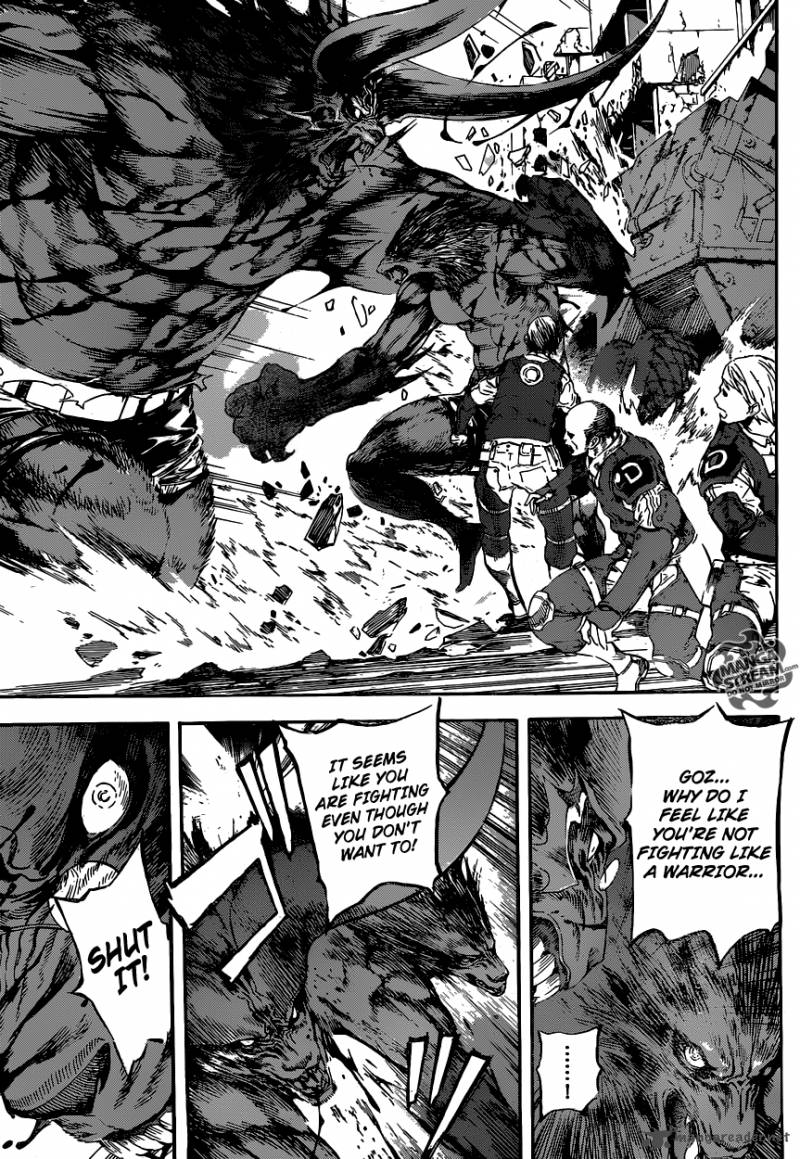 Area D Inou Ryouiki 54 8