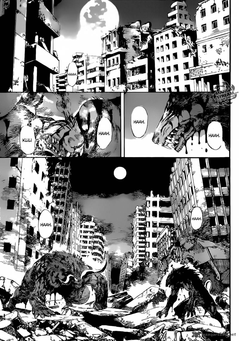 Area D Inou Ryouiki 55 14