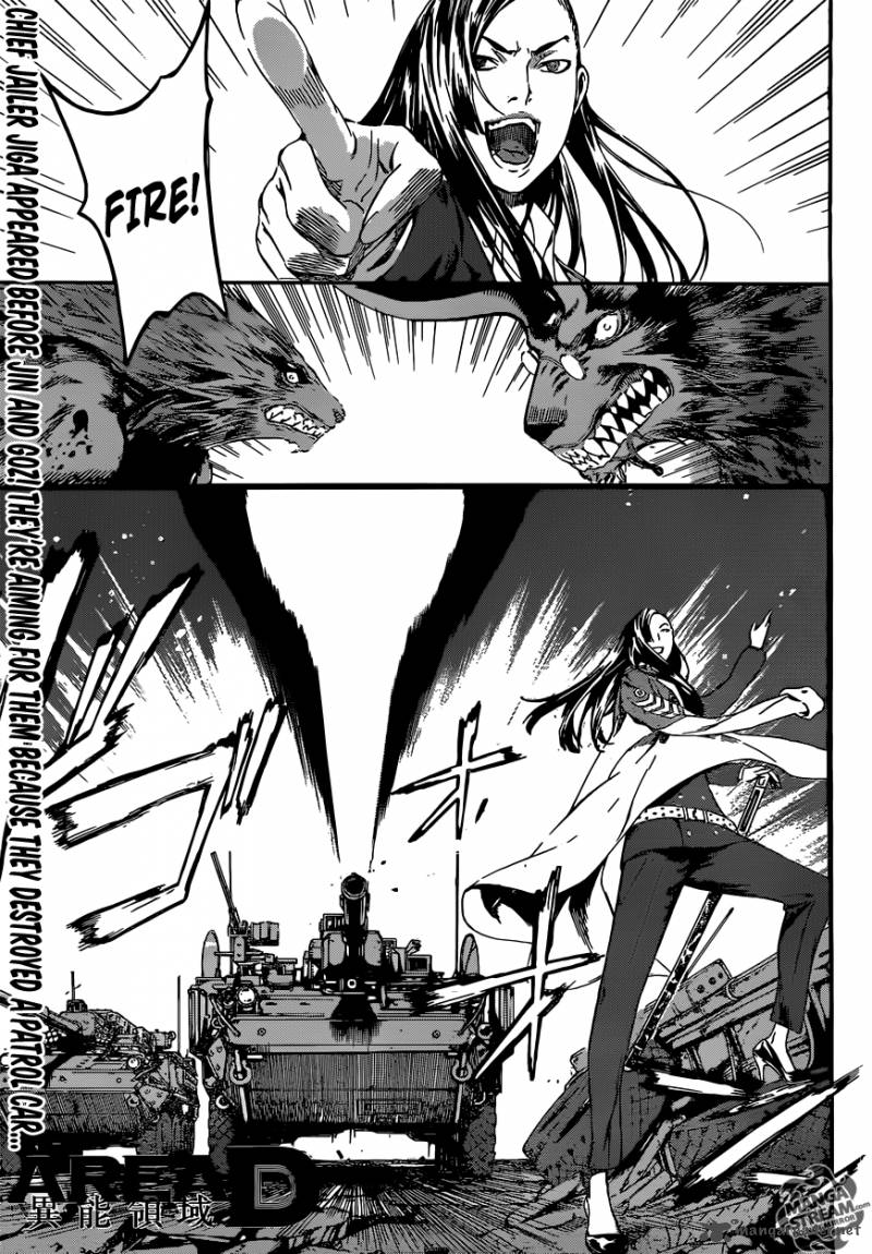 Area D Inou Ryouiki 56 1