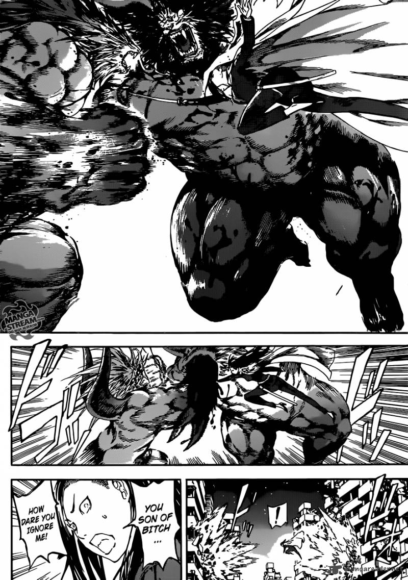 Area D Inou Ryouiki 56 10