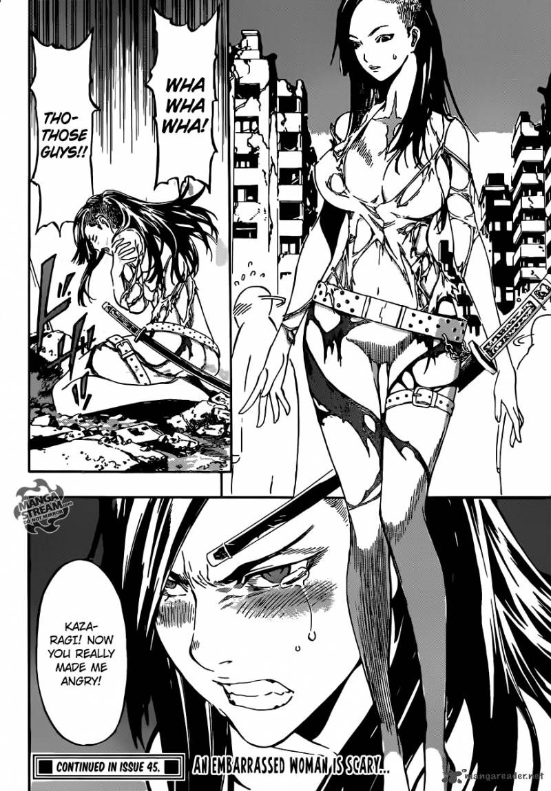 Area D Inou Ryouiki 56 18