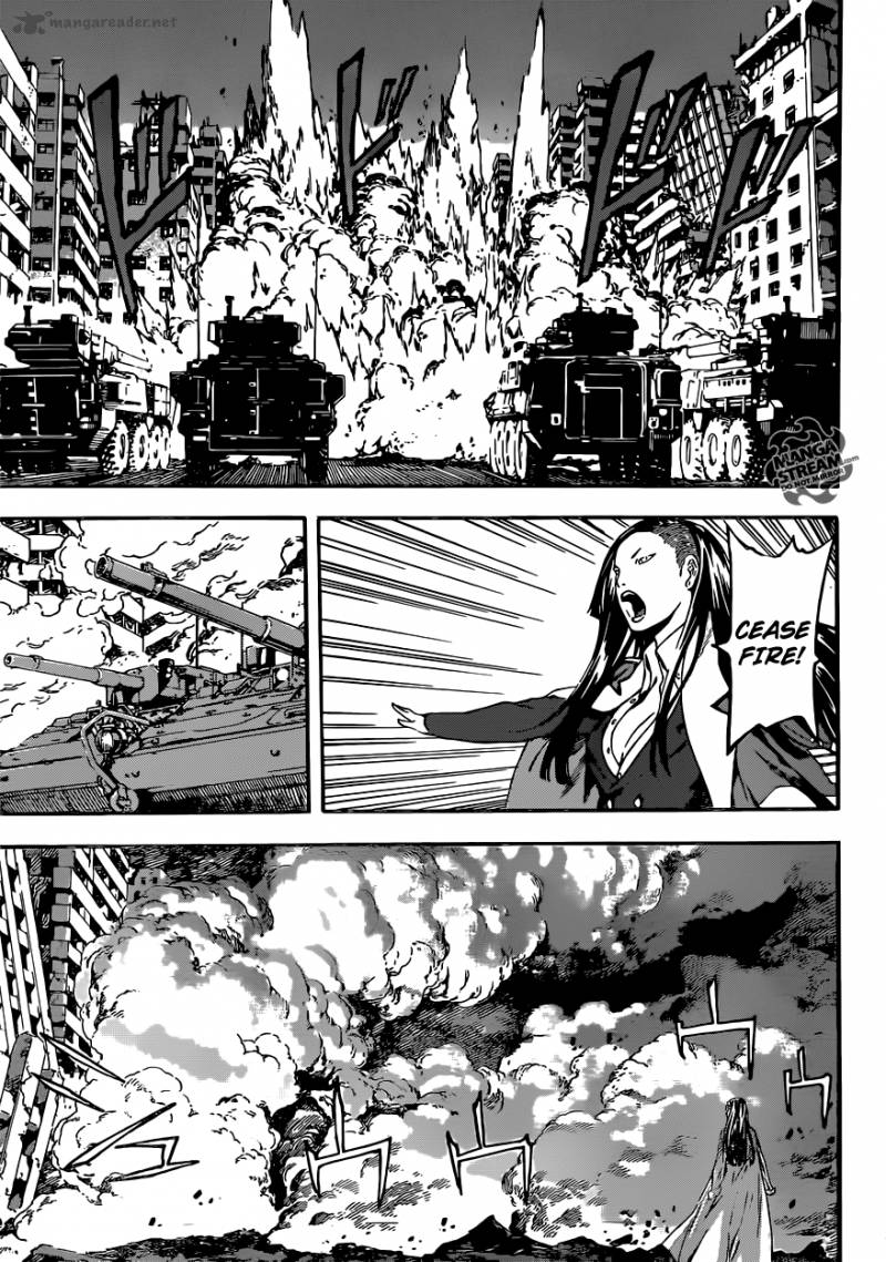 Area D Inou Ryouiki 56 4