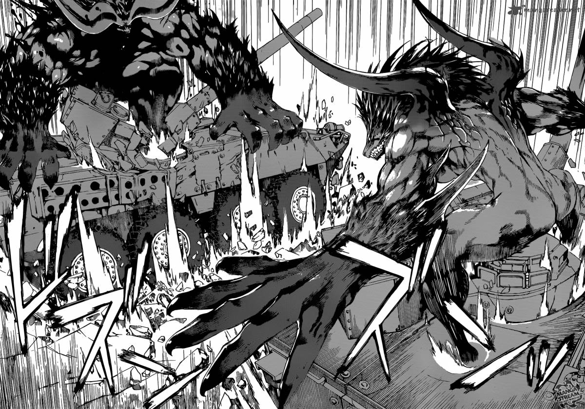 Area D Inou Ryouiki 56 7