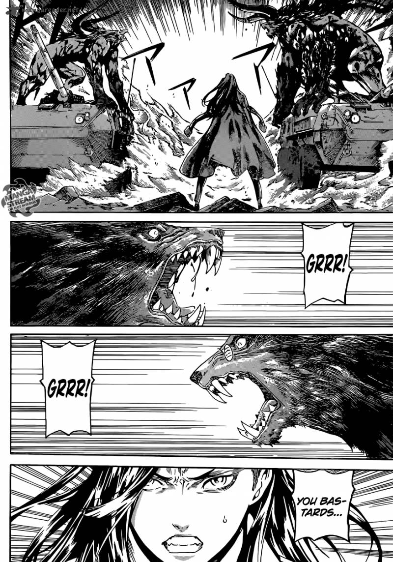 Area D Inou Ryouiki 56 8