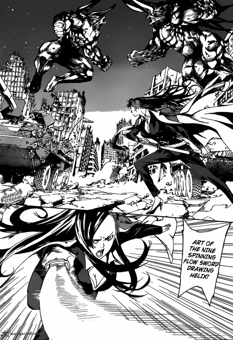 Area D Inou Ryouiki 56 9