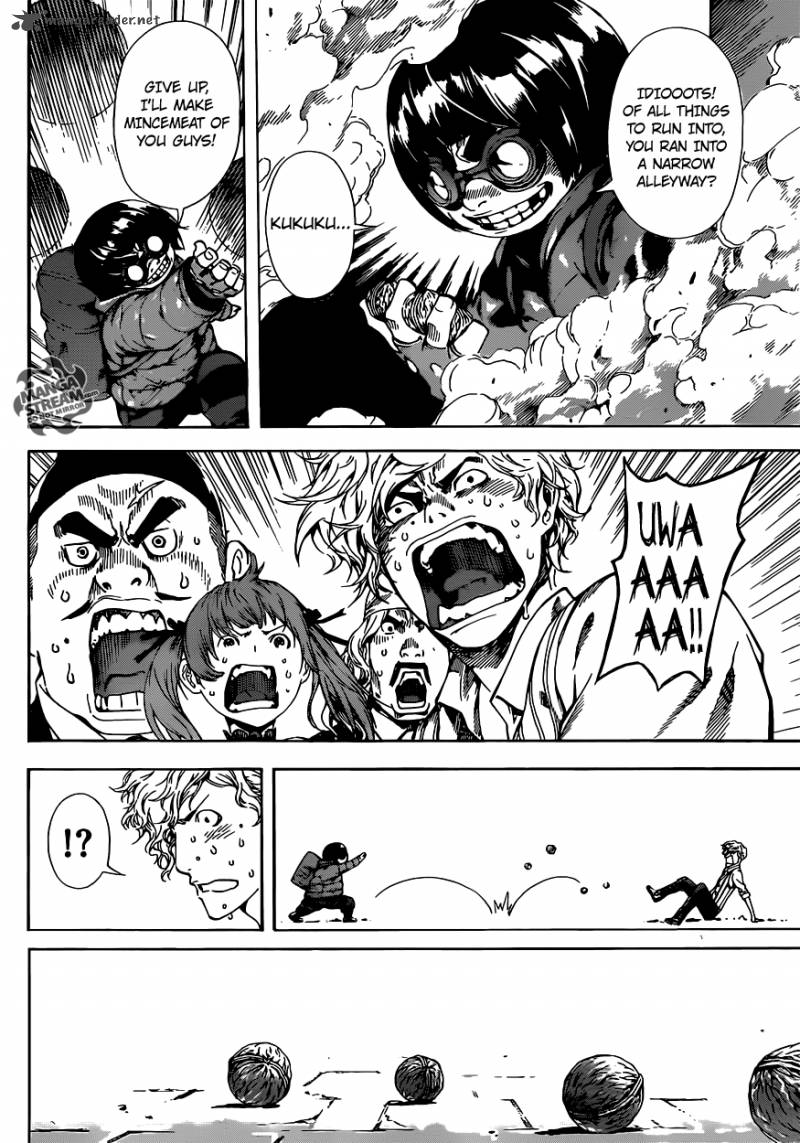 Area D Inou Ryouiki 57 12