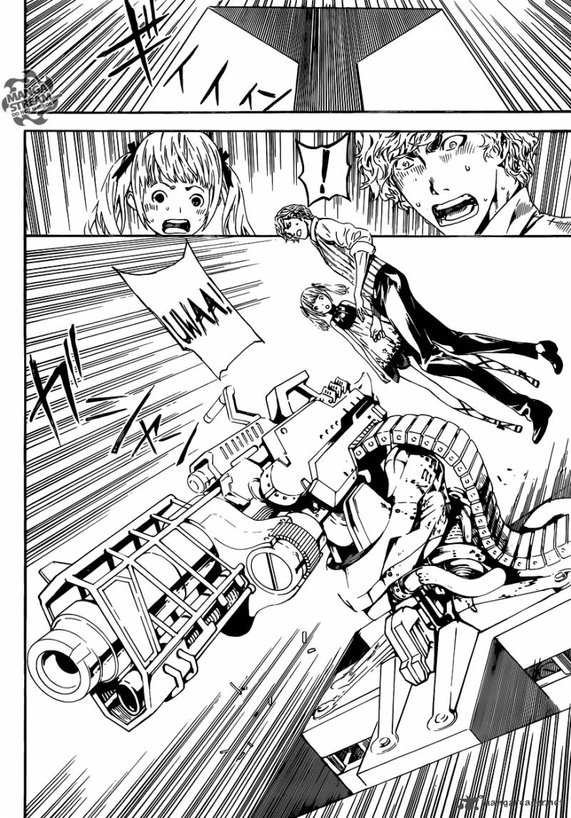 Area D Inou Ryouiki 57 14