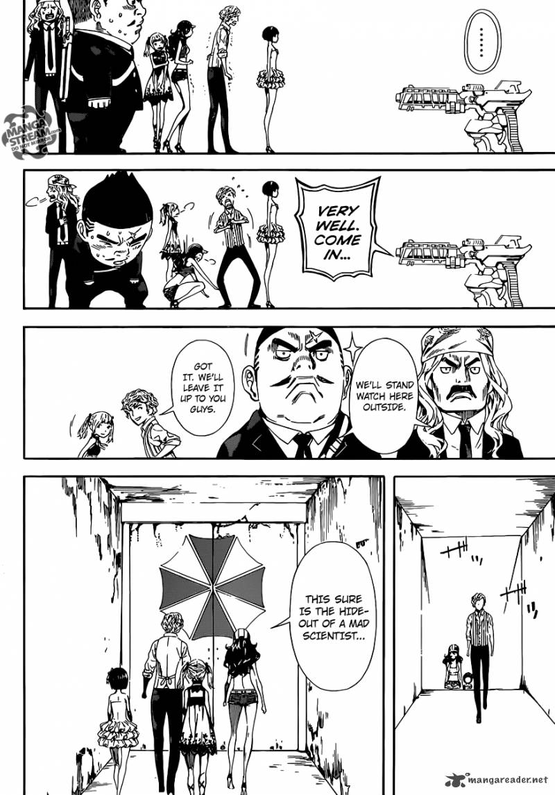 Area D Inou Ryouiki 57 16