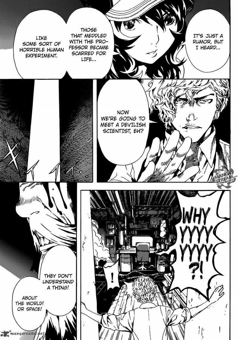 Area D Inou Ryouiki 57 17
