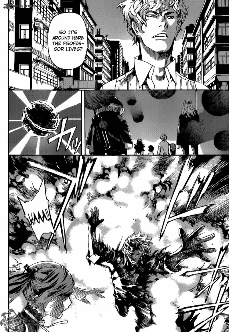 Area D Inou Ryouiki 57 6