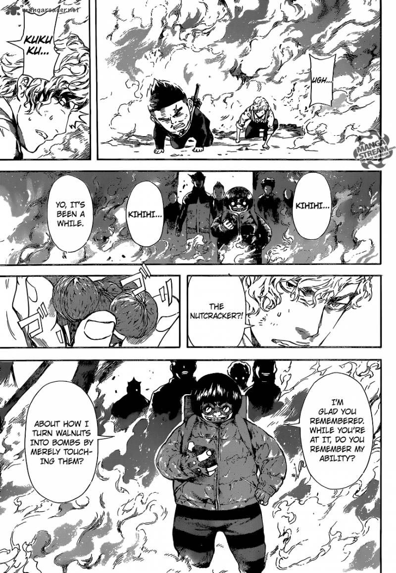 Area D Inou Ryouiki 57 7