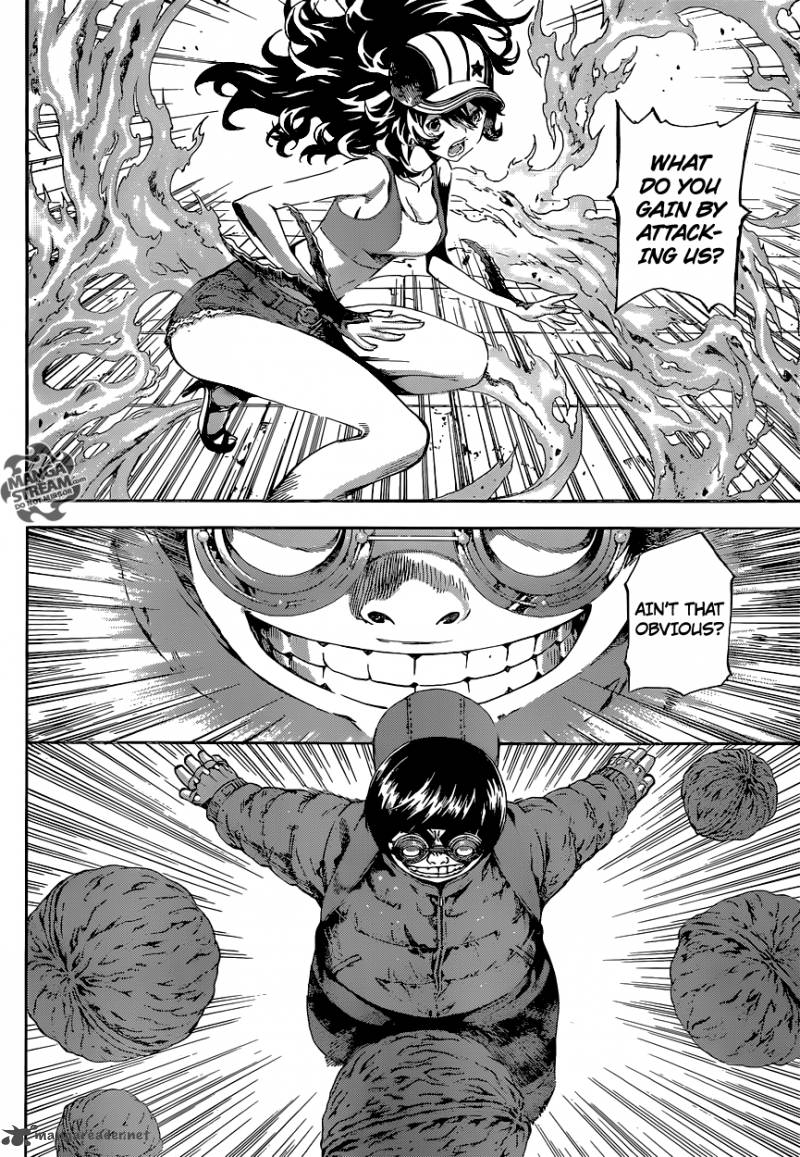 Area D Inou Ryouiki 57 8