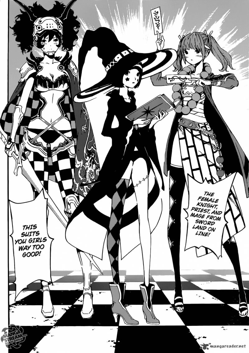 Area D Inou Ryouiki 58 11