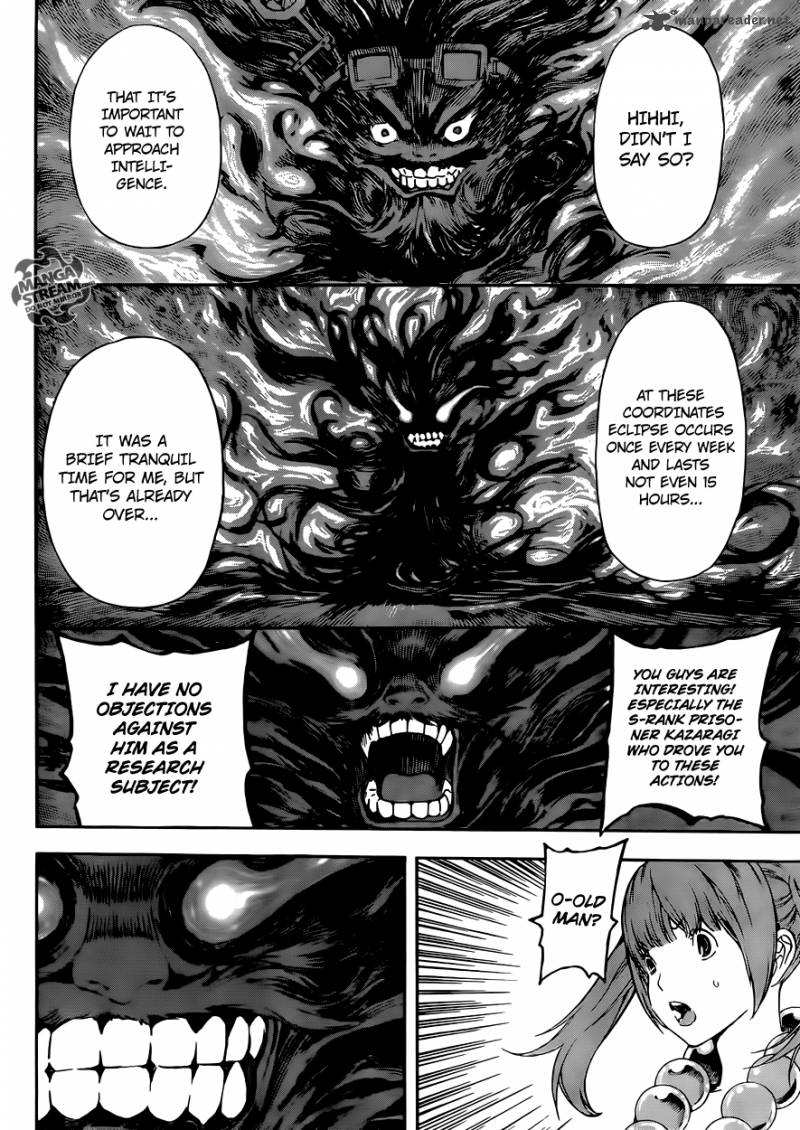Area D Inou Ryouiki 58 17