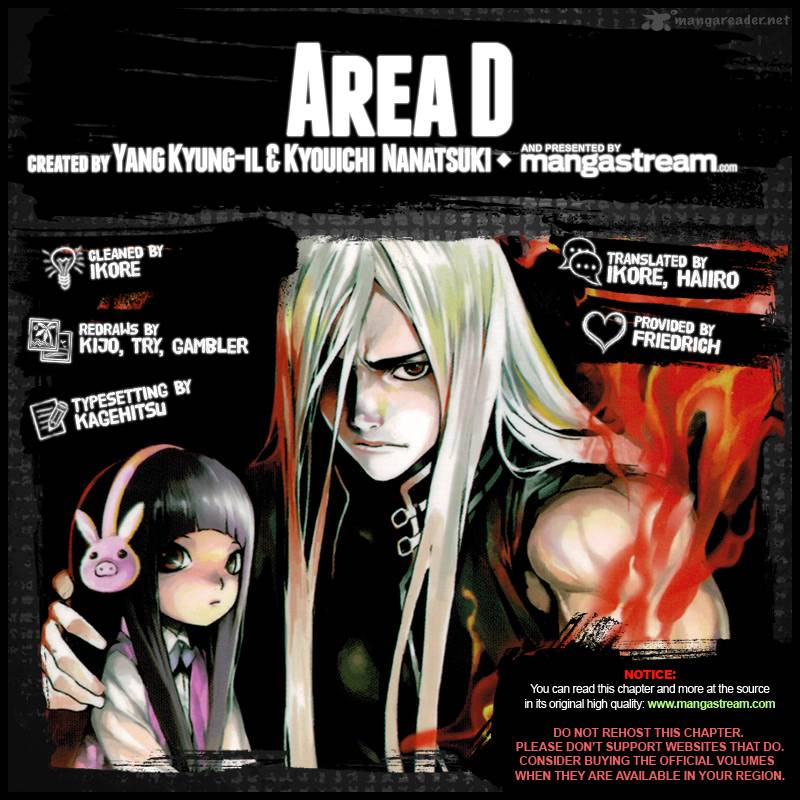 Area D Inou Ryouiki 58 2