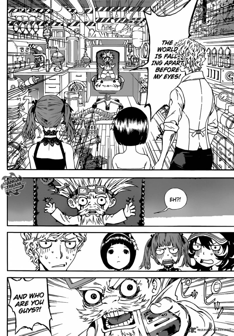 Area D Inou Ryouiki 58 5
