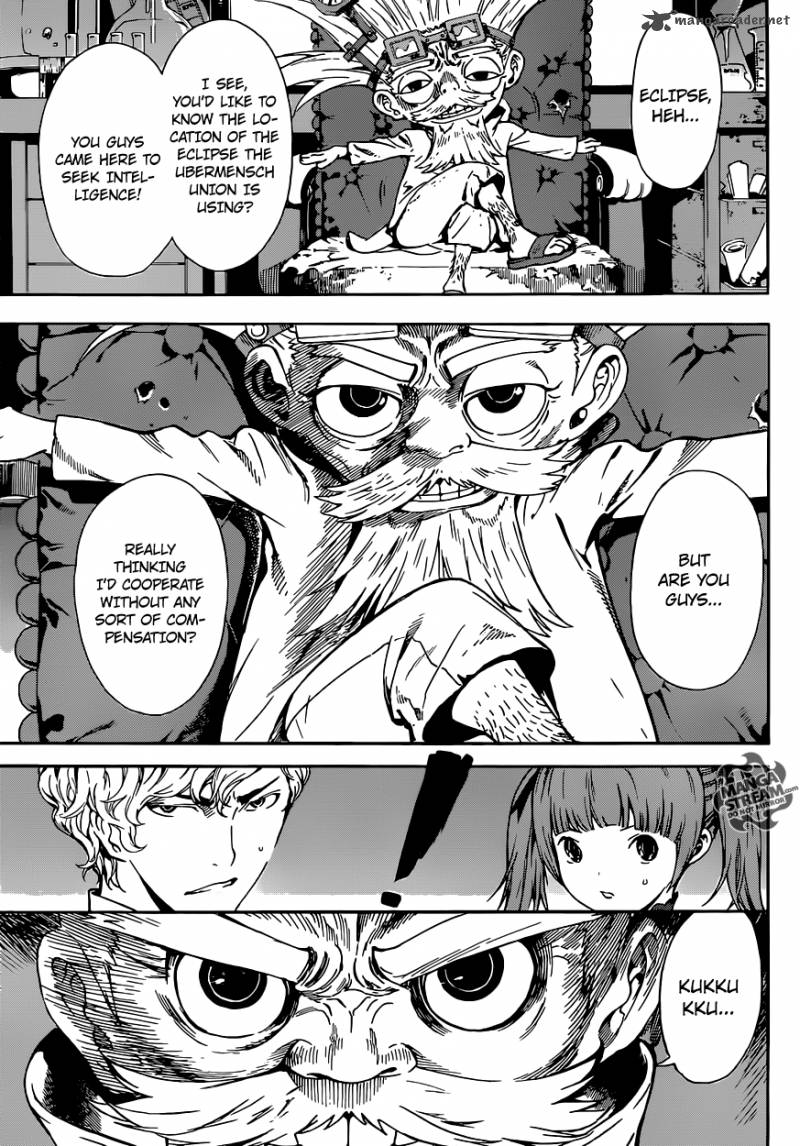 Area D Inou Ryouiki 58 8