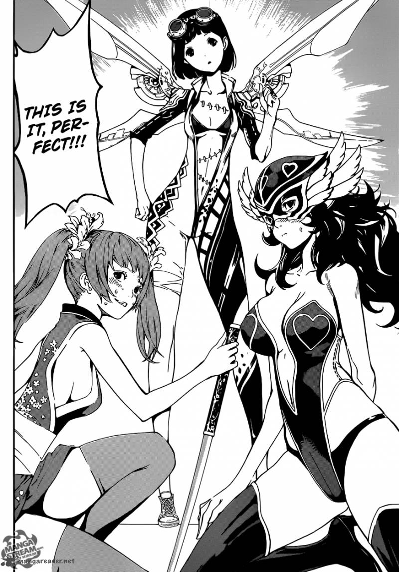 Area D Inou Ryouiki 58 9