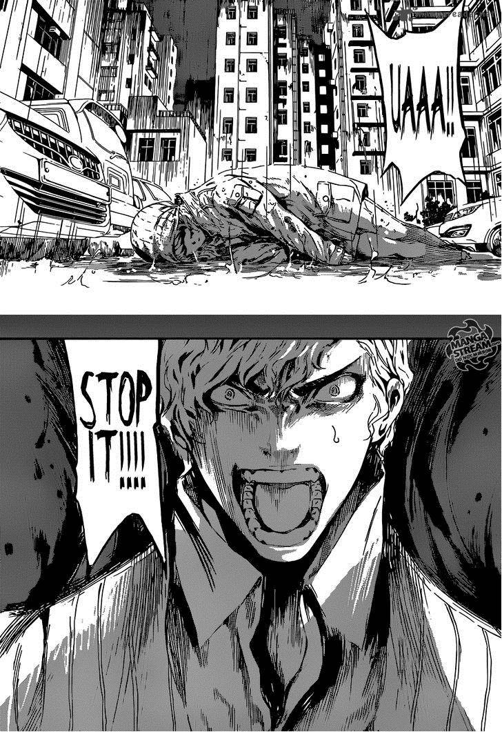 Area D Inou Ryouiki 59 10