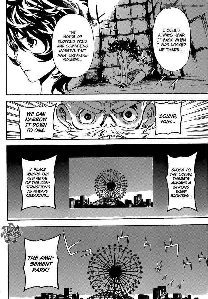 Area D Inou Ryouiki 59 15